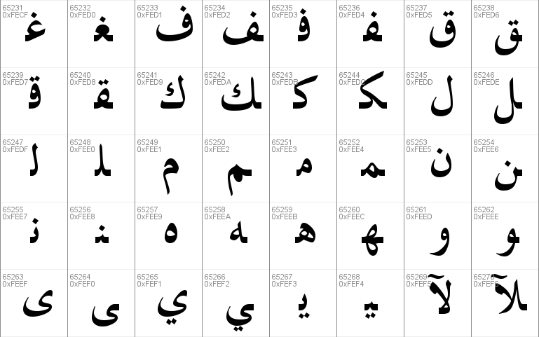 traditional arabic font free download